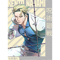 Japanese anime-JP 1555